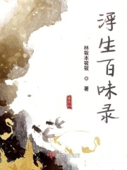 韩国悲惨事件1314完整版