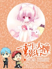 海贼王女帝蛇姬监狱2