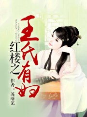 爱琴海论坛视频播放一在线观看