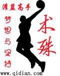 软软直播