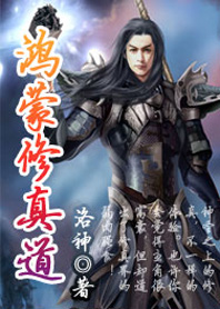 亲亲抱抱摸摸举高高蹭蹭