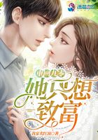 一线大腕