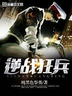 茄子视频破解版无限次数