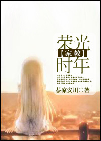 青春草视频在线日本