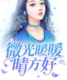 老太高潮体内射