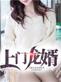 爱情岛论亚洲品质