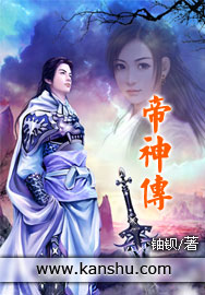 霸道小叔请轻撩