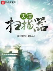 火爆社区免费下载