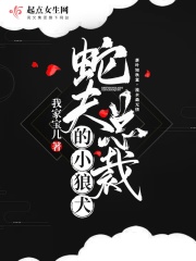 重生京城太子爷