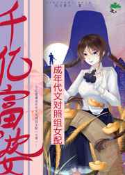 鲤鱼门直播回放