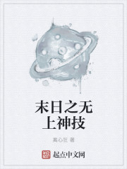 雨后的故事gif