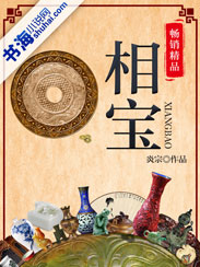 一休哥动画片国语全集