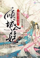 季凉川爱了你这么多年台词