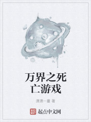 宝贝又粗又长都给你