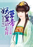 朴妮麦