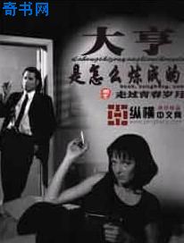 ca0p0rn在线视频