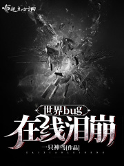 刘玉翠