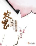 国自产拍在线网站