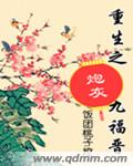 美国K8S经典