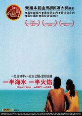 妈妈的朋友16