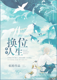 仁华百科