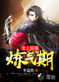 天天槽夜夜槽槽不停