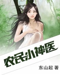 18岁女RAPPERDISSSUBS13汉语台湾