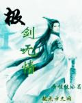 玩偶姐姐观看