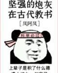 女女疯狂舌吻视频大全