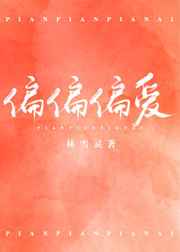 重生之小媳妇