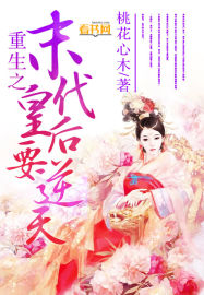 赵东泽