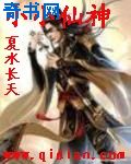 幽灵行动未来战士