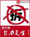 农村妇女高清毛片一级