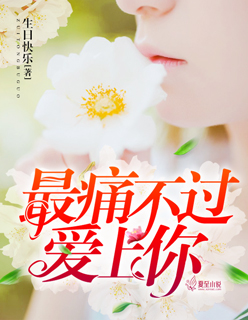 操婶婶