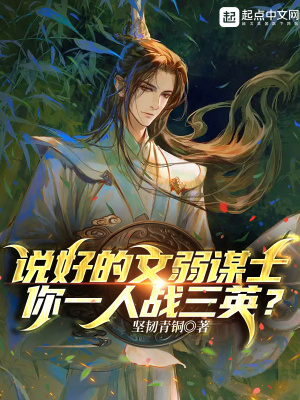 脱mm内衣游戏