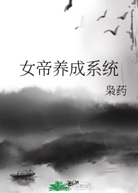 那英有几个孩子