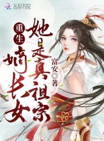 斗破苍穹年番免费观看