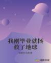 掌门一对一的收费标准