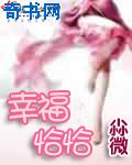 免费看自慰学生的网站