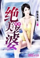 史莱姆寄生怀孕子宫