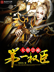 小妖精你夹断父皇了