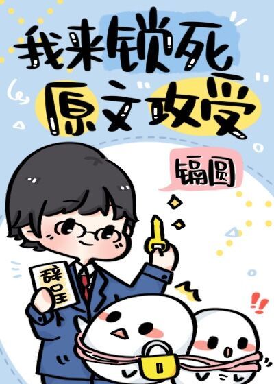 引诱亲女乱大全小说