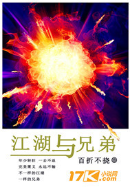 微信在线登陆