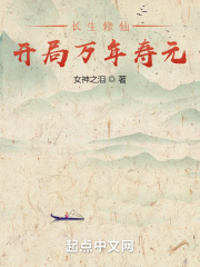 69黄在线看片免费视频