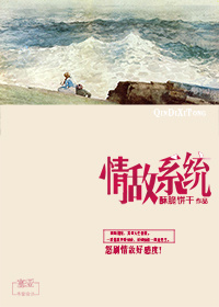 好硬好湿好大再深一点动态图