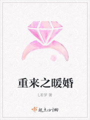 历任国防部长