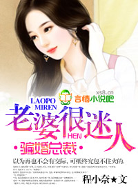 大派用场的意思