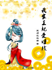 贼牛网