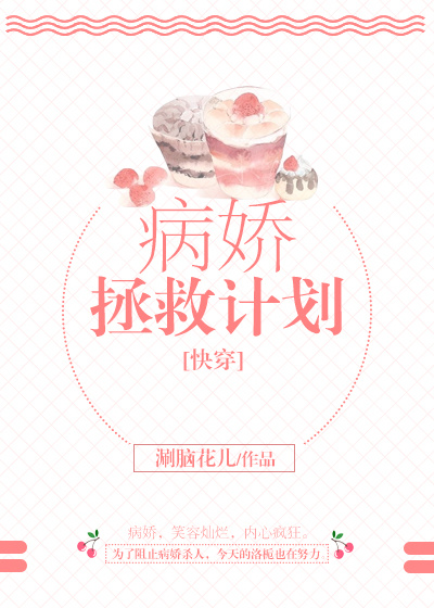 火影h文