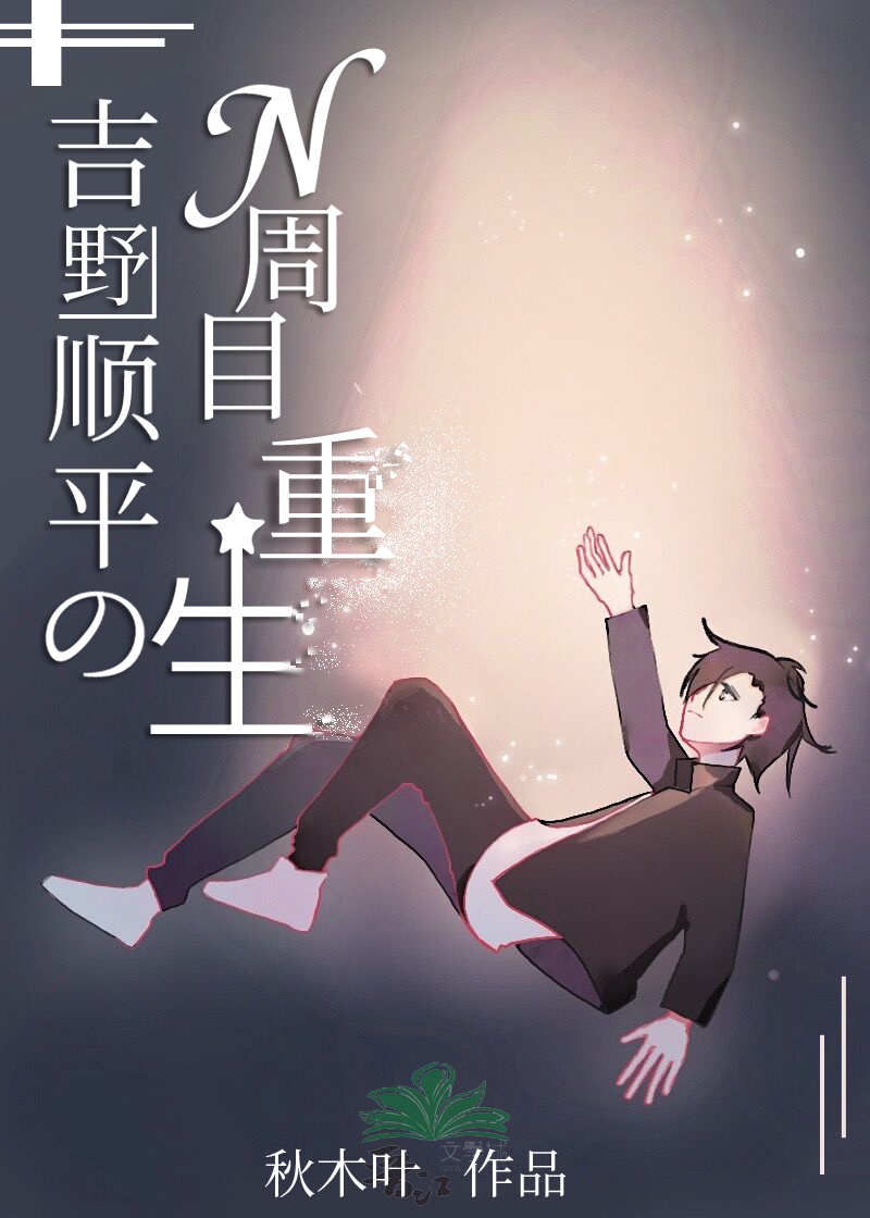 青丝txt